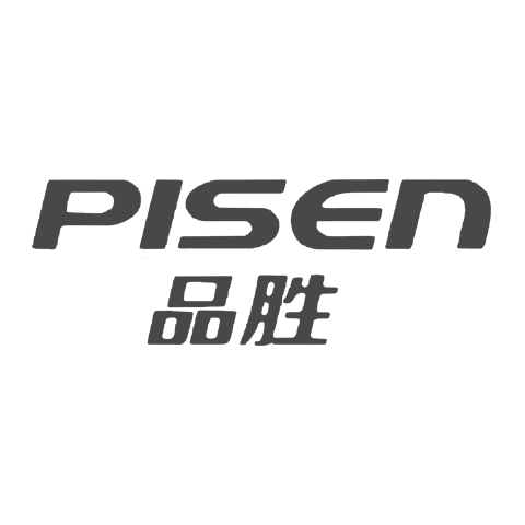 Pisen 品胜