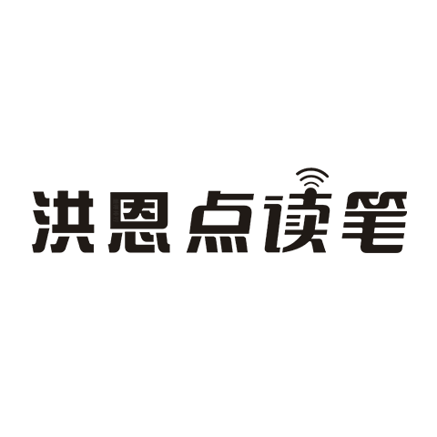 洪恩 logo