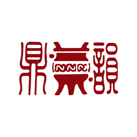 鼎韵 logo