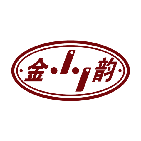 金韵 logo