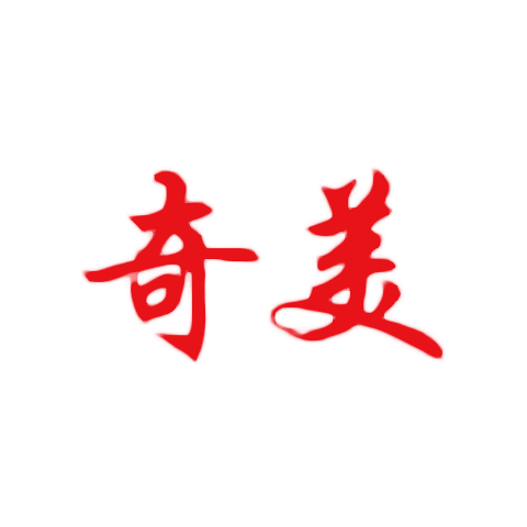 奇美 logo