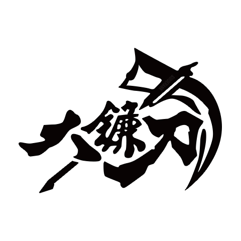 大镰刀 logo