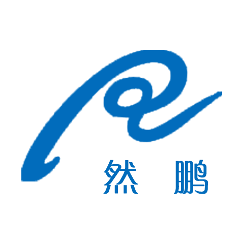 然鹏 logo