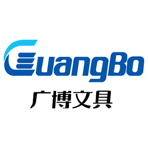 GuangBo 广博