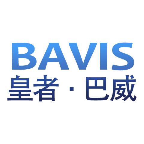 BAVIS 巴威