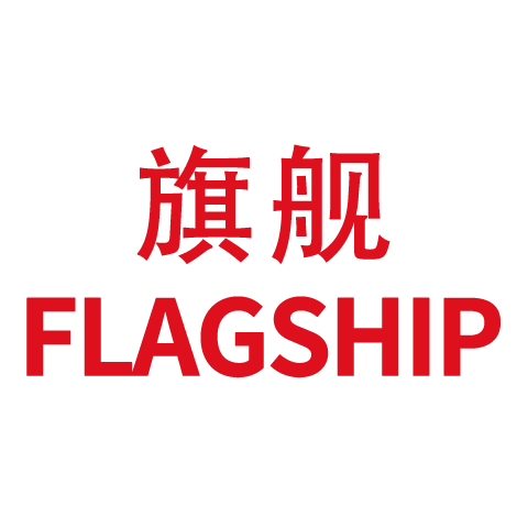 FLAGSHIP 旗舰 logo