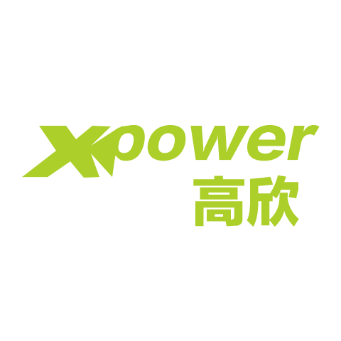Xpower 高欣