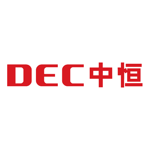 DEC 中恒