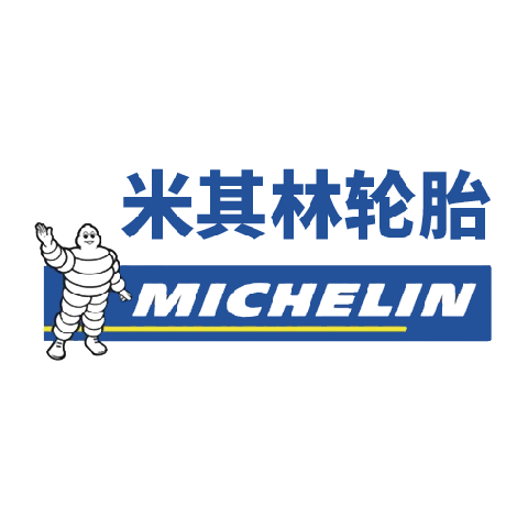 MICHELIN 米其林 logo