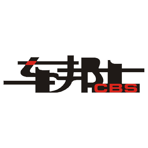 CBS 车邦士 logo