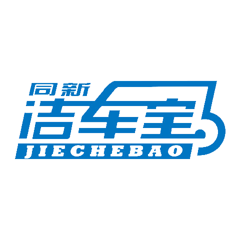 JIECHEBAO 洁车宝