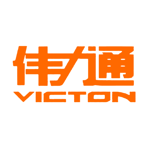 Victon 伟力通