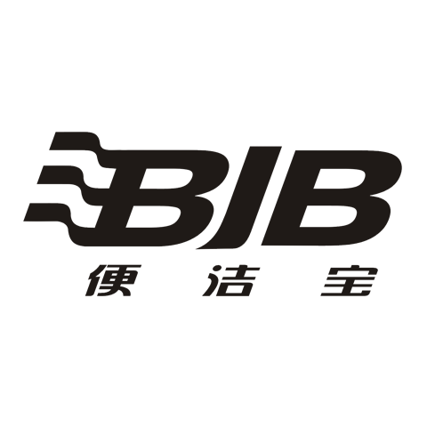 BJB 便洁宝