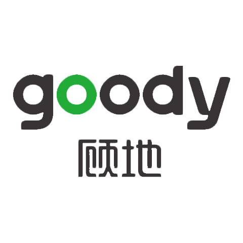 goody 顾地