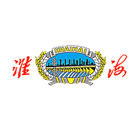 淮海 logo