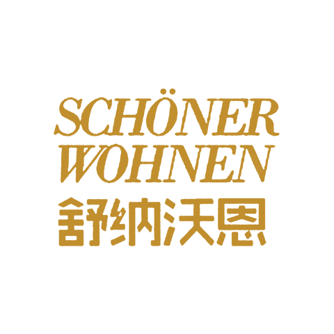 SCHONER WOHNEN 舒纳沃恩