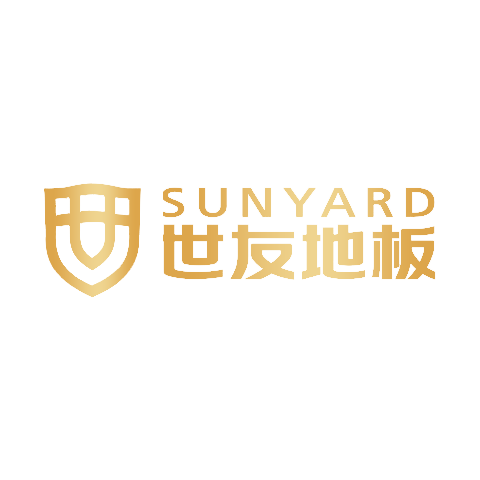 SUNYARD 世友地板