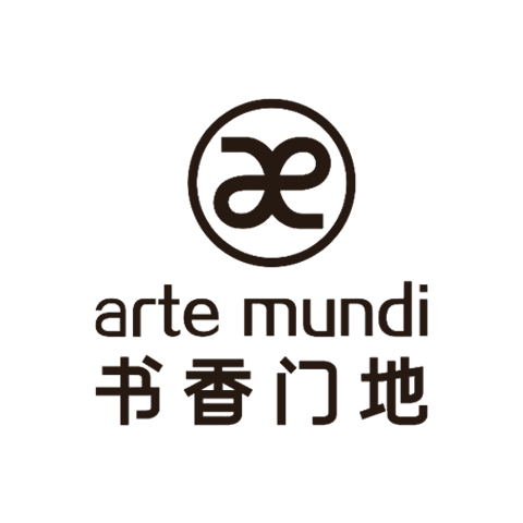 arte mundi 书香门地 logo