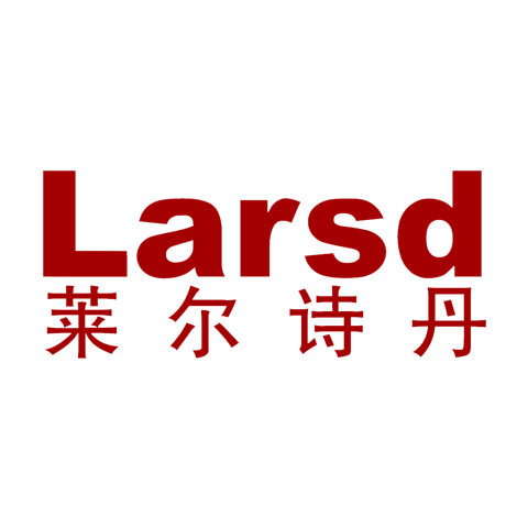 LARSD 莱尔诗丹