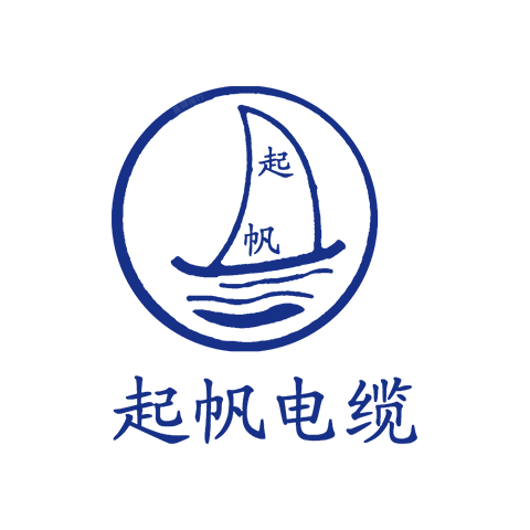 起帆电缆 logo