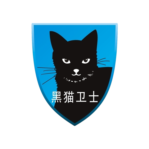 黑猫卫士 logo