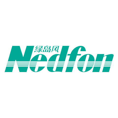 Nedfon 绿岛风