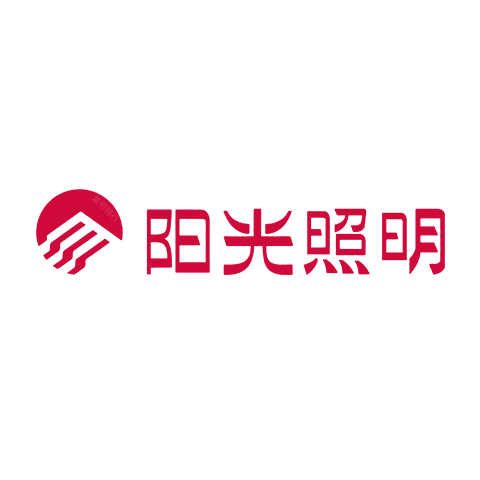 阳光照明 logo