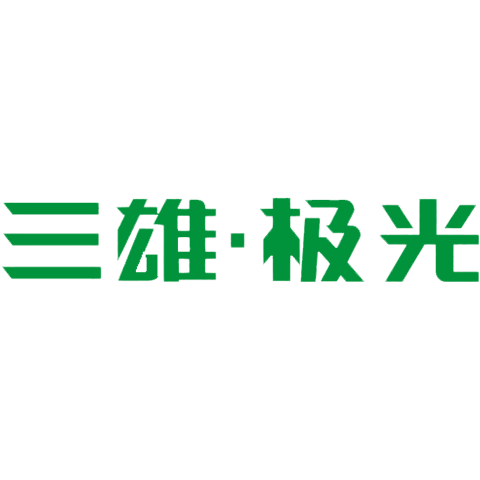 三雄极光 logo