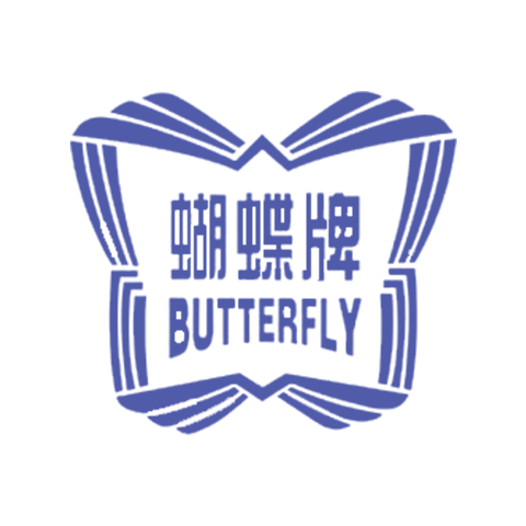 BUTTERFLY 蝴蝶