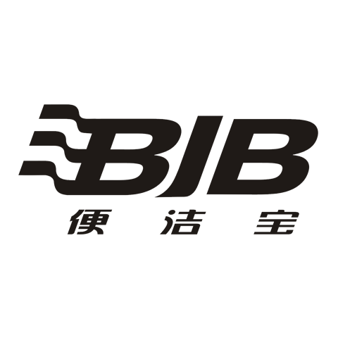 BJB 便洁宝 logo