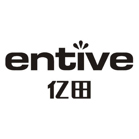 Entive 亿田