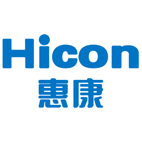 Hicon 惠康