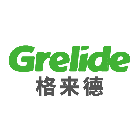 Grelide 格来德 logo