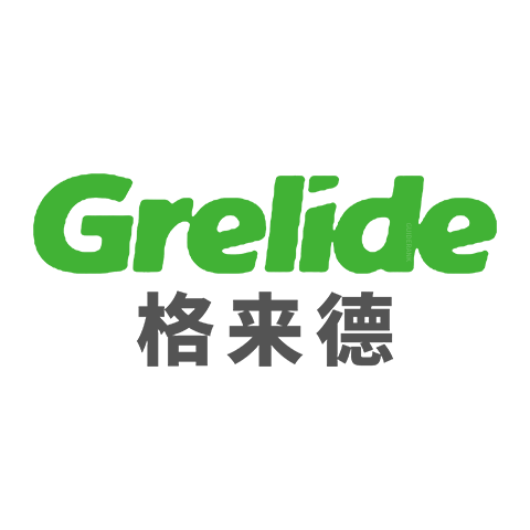 Grelide 格来德