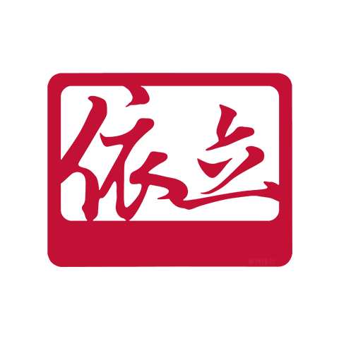依立 logo