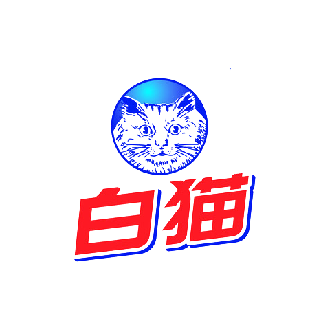 白猫 logo