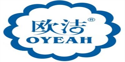 欧洁