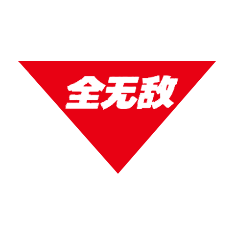 PEST REST 全无敌 logo