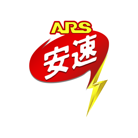 ARS 安速 logo