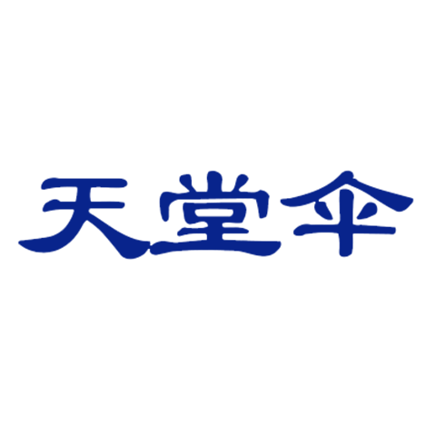 天堂伞 logo