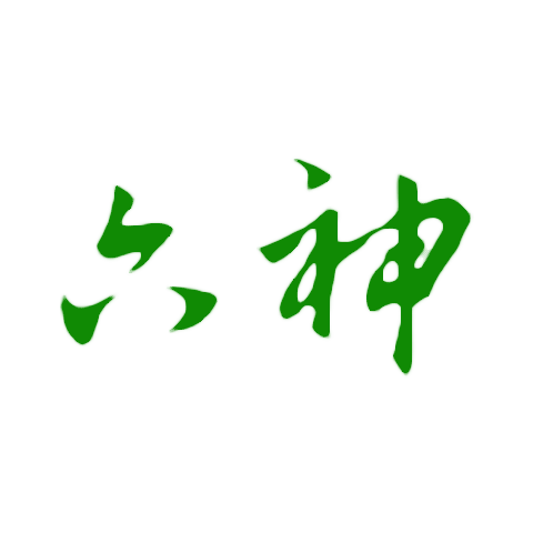 六神 logo