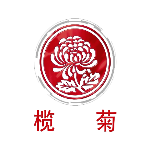 榄菊 logo