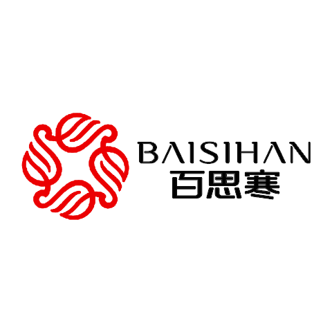 Baisihan 百思寒