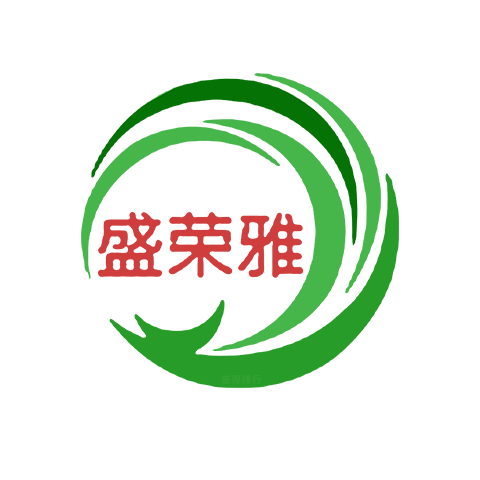 盛荣雅 logo