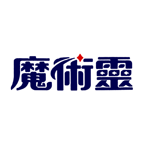 魔术灵 logo