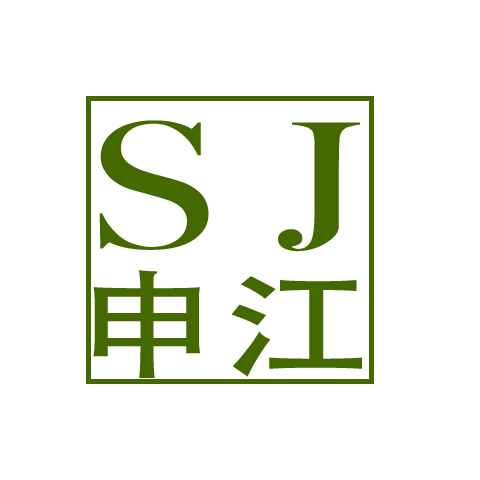 SJ 申江