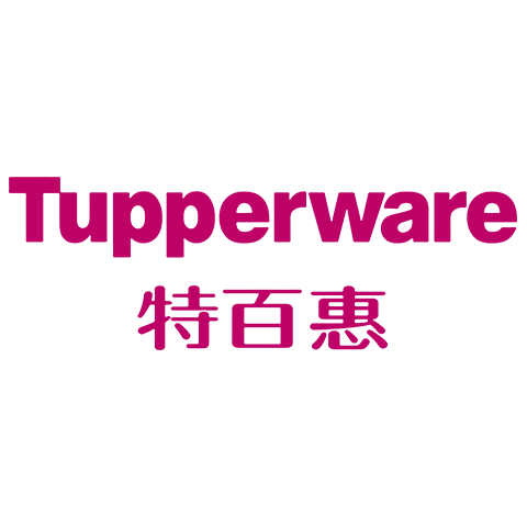 Tupperware 特百惠