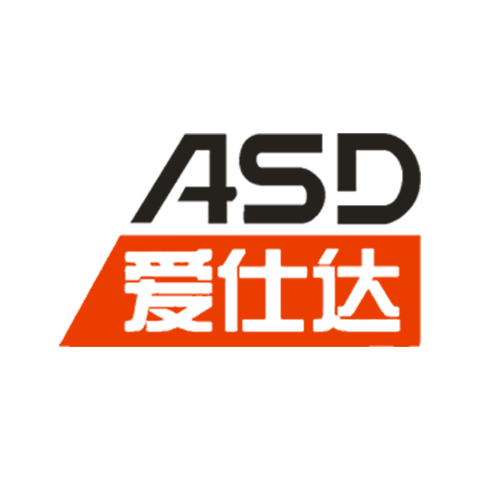 ASD 爱仕达