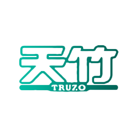TRUZO 天竹 logo