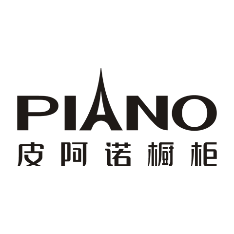 PIANO 皮阿诺 logo